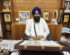 amritsartimes.live