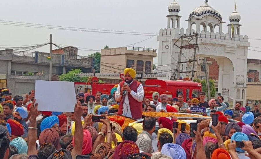amritsartimes.live