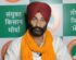 amritsartimes.live