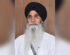 amritsartimes.live